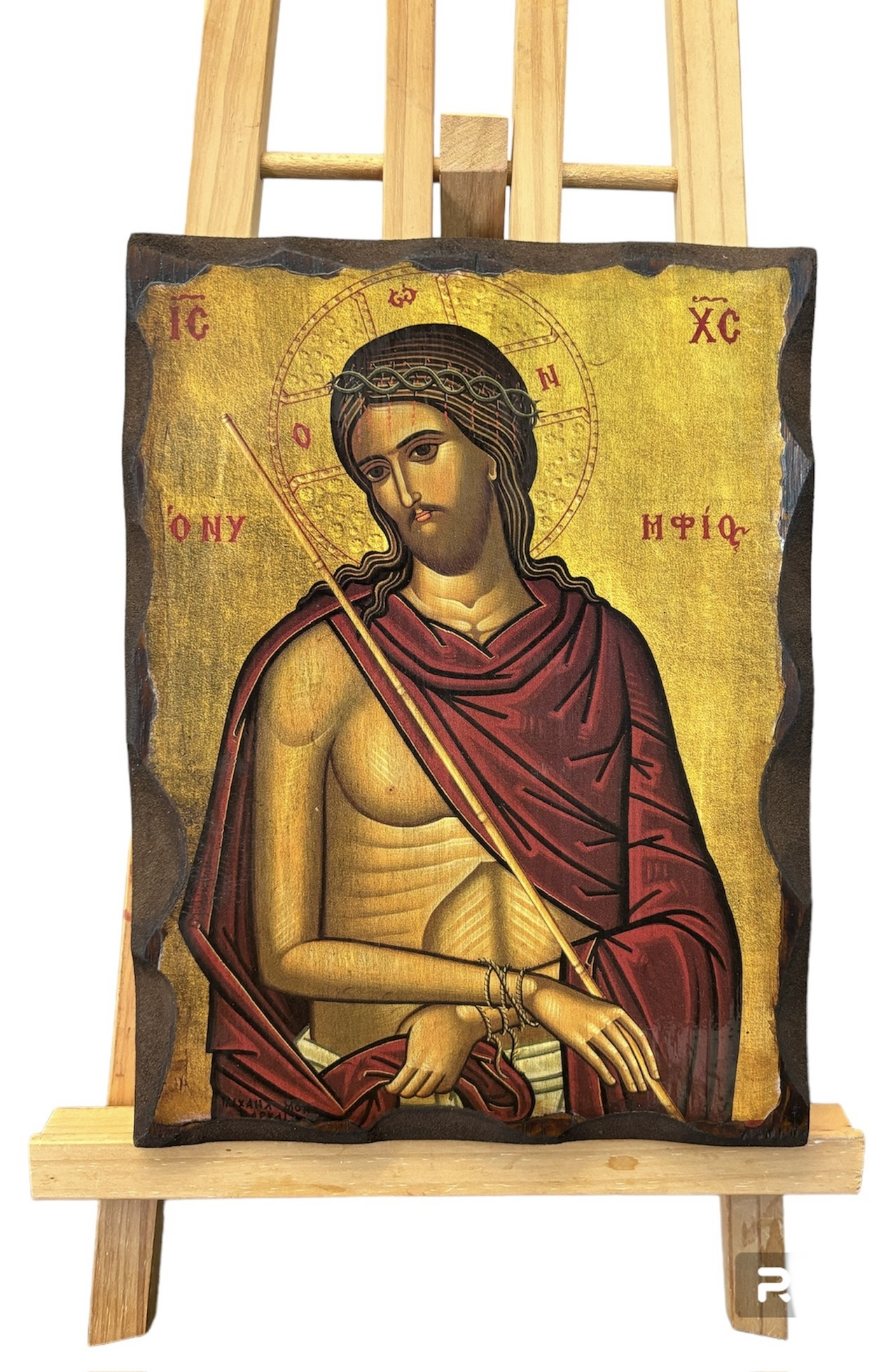 Photoroom_20240316_123342