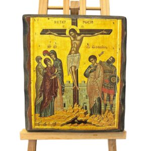 Η Σταύρωση του Χριστού