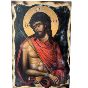 Ο Νυμφίος