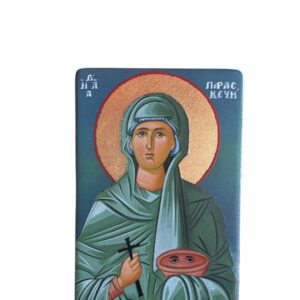 Η Αγία Παρασκευή